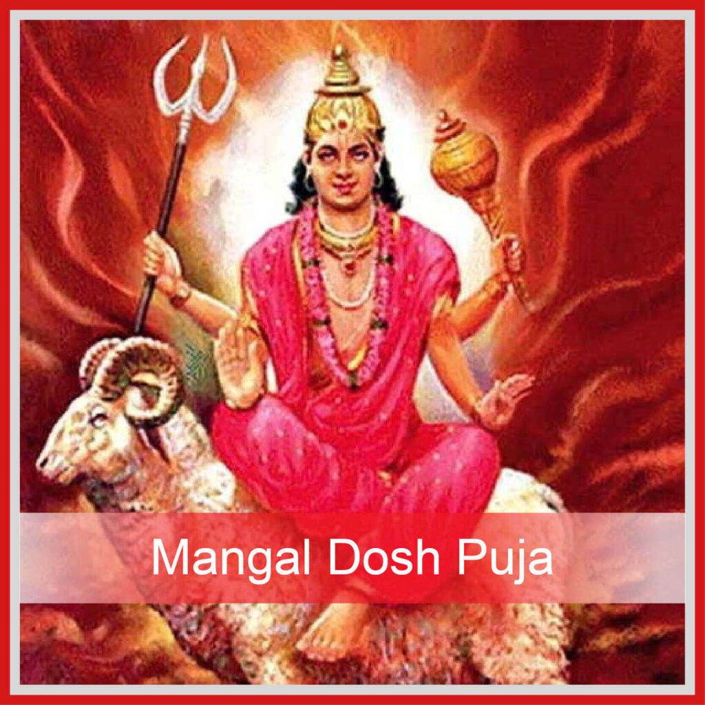 mangal dosh puja