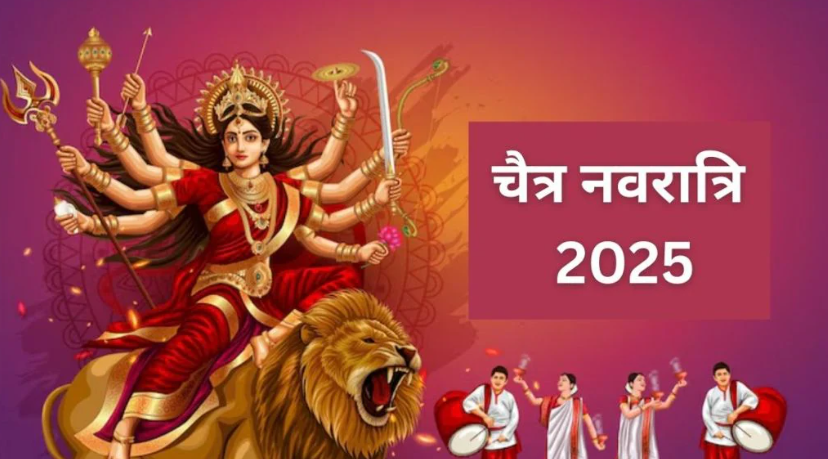 navratri 2025