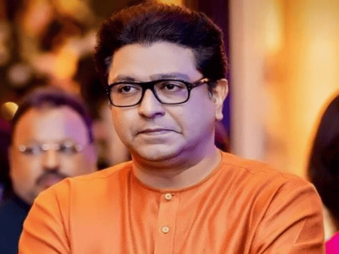 Raj Thackeray Kundli